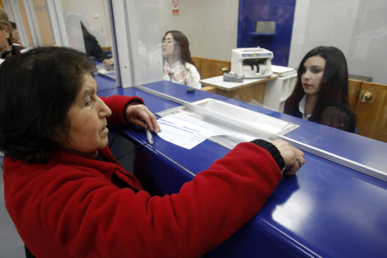Bono por Hijo: ¿Cuándo y cómo se puede acceder a este beneficio?