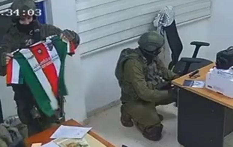 Ejército de Israel confisca camisetas del club Palestino donadas a un campamento de refugiados