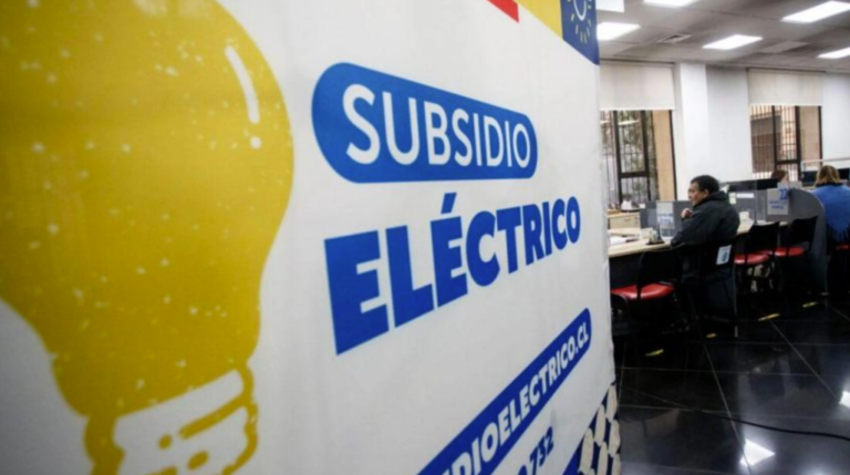 Subsidio Eléctrico 2025: ¿Cuándo parte la tercera postulación para obtener el beneficio?