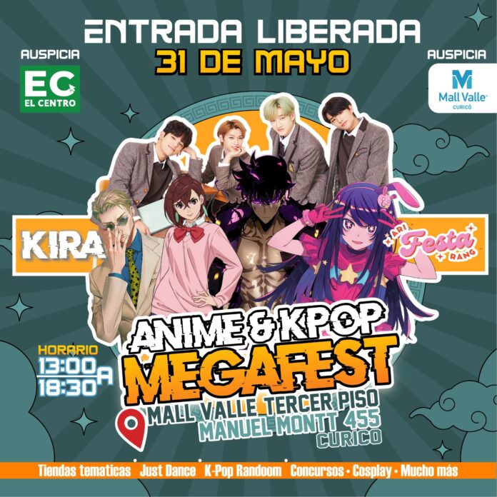 megafest