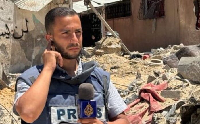 Al Jazeera