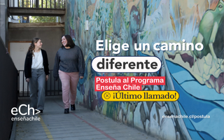 ad_ensena_chile
